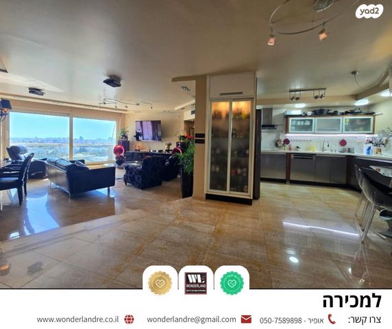 גג/ פנטהאוז, גבעתיים