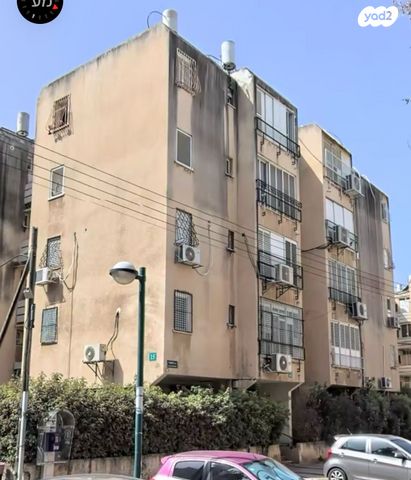 דירה, התפוז, ראשונים, כפר סבא