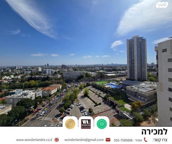 גג/ פנטהאוז, גבעתיים