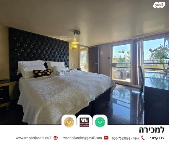 גג/ פנטהאוז, גבעתיים