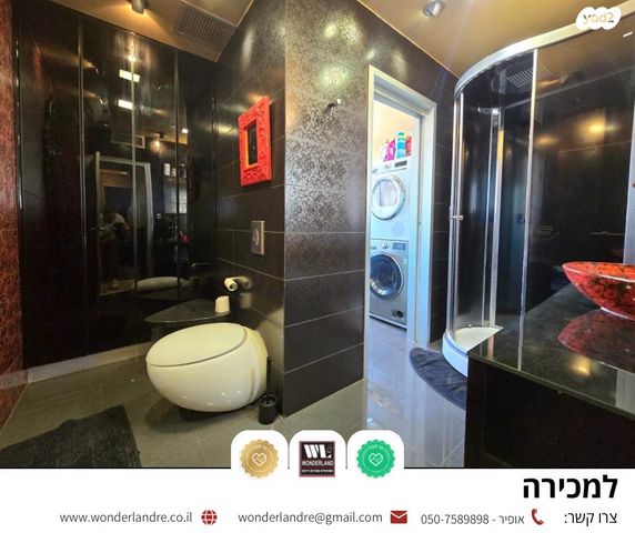 גג/ פנטהאוז, גבעתיים