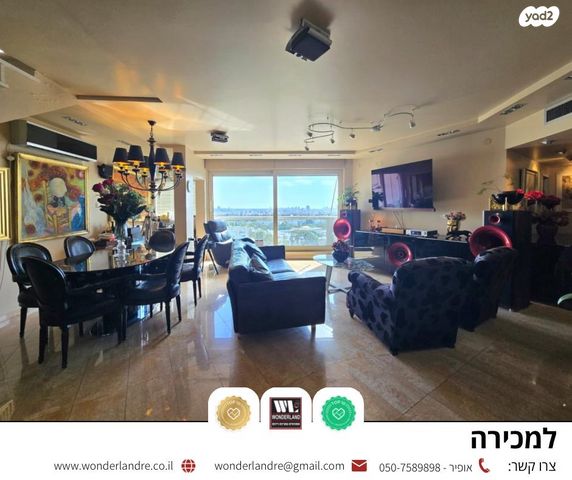 גג/ פנטהאוז, גבעתיים