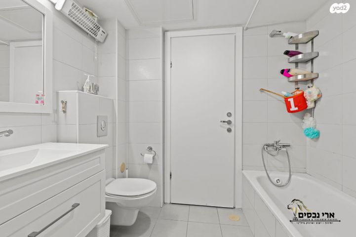 דירה, הדוגית, נאות רבין, יבנה