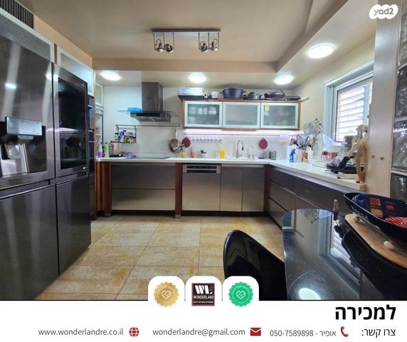 גג/ פנטהאוז, גבעתיים