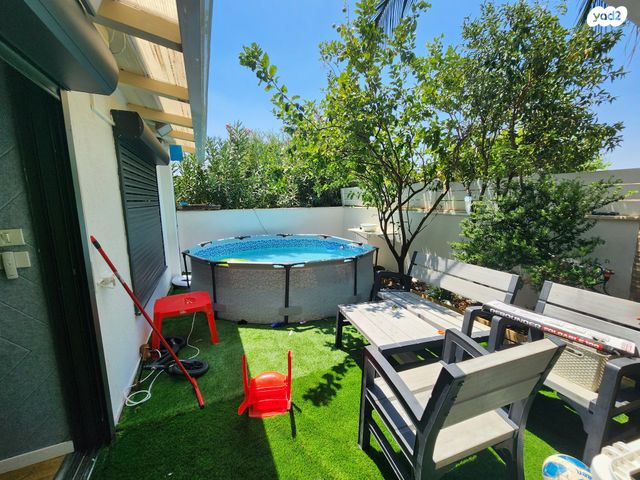 דירת גן, העלייה, נווה אפק, ראש העין