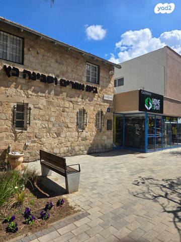 מרכז העיר, סביניה, הוותיקה