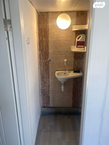 משרדים, החרושת, כרמיאל