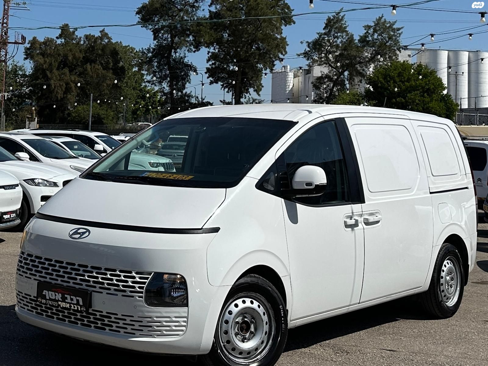 מודעת רכב יונדאי סטאריה