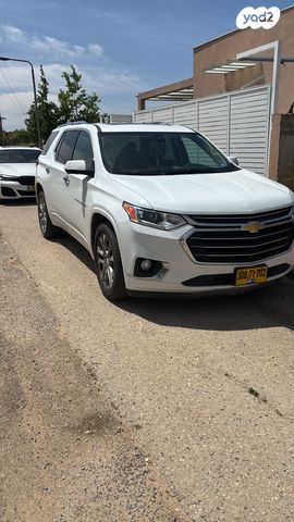 מודעת רכב שברולט טראוורס