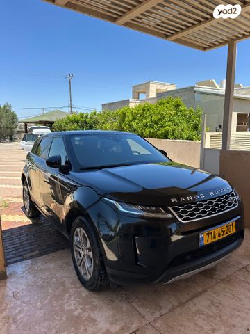 מודעת רכב לנד רובר ריינג' רובר איווק