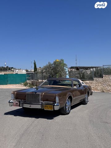 מודעת רכב לינקולן