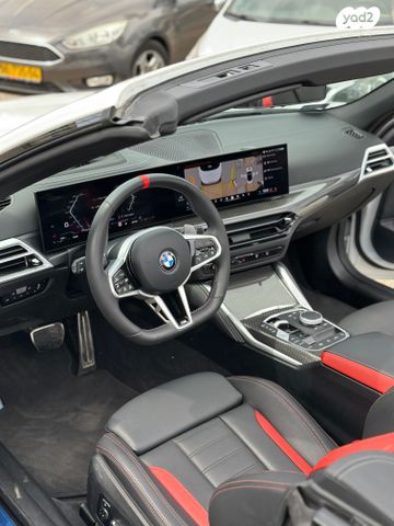 ב מ וו סדרה 4