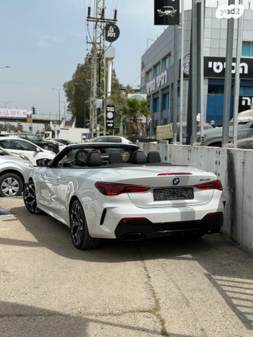 ב מ וו סדרה 4