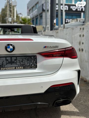 ב מ וו סדרה 4