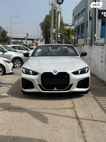 ב מ וו סדרה 4