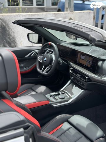 ב מ וו סדרה 4