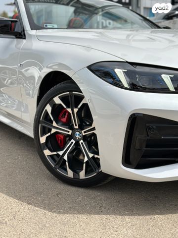 ב מ וו סדרה 4