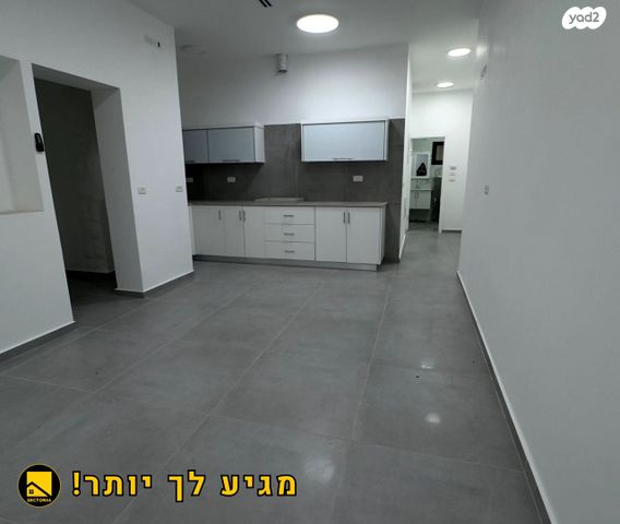 דירת גן, הרצליה 8, הרצליה, חיפה