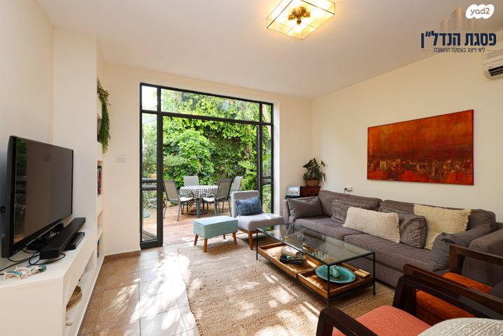 דופלקס, לכיש, גבעולים, שוהם