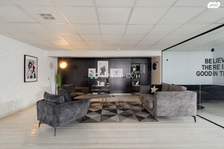 משרדים, אלטלנה, מב"ת מערב, אזור תעשייה חדש, ראשון לציון