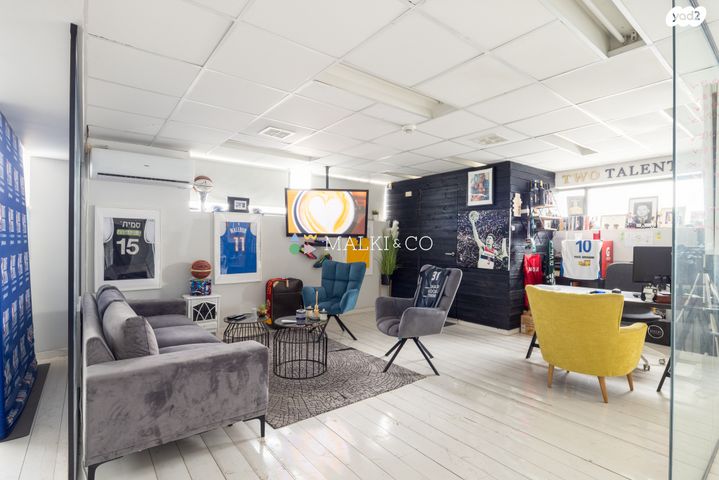 משרדים, אלטלנה, מב"ת מערב, אזור תעשייה חדש, ראשון לציון