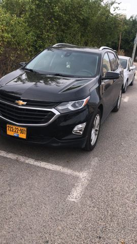 מודעת רכב שברולט אקווינוקס 