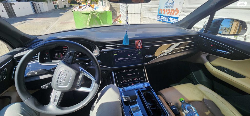 מודעת רכב אאודי Q7