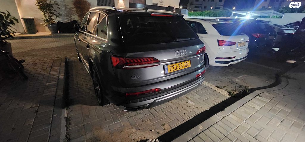 אאודי Q7
