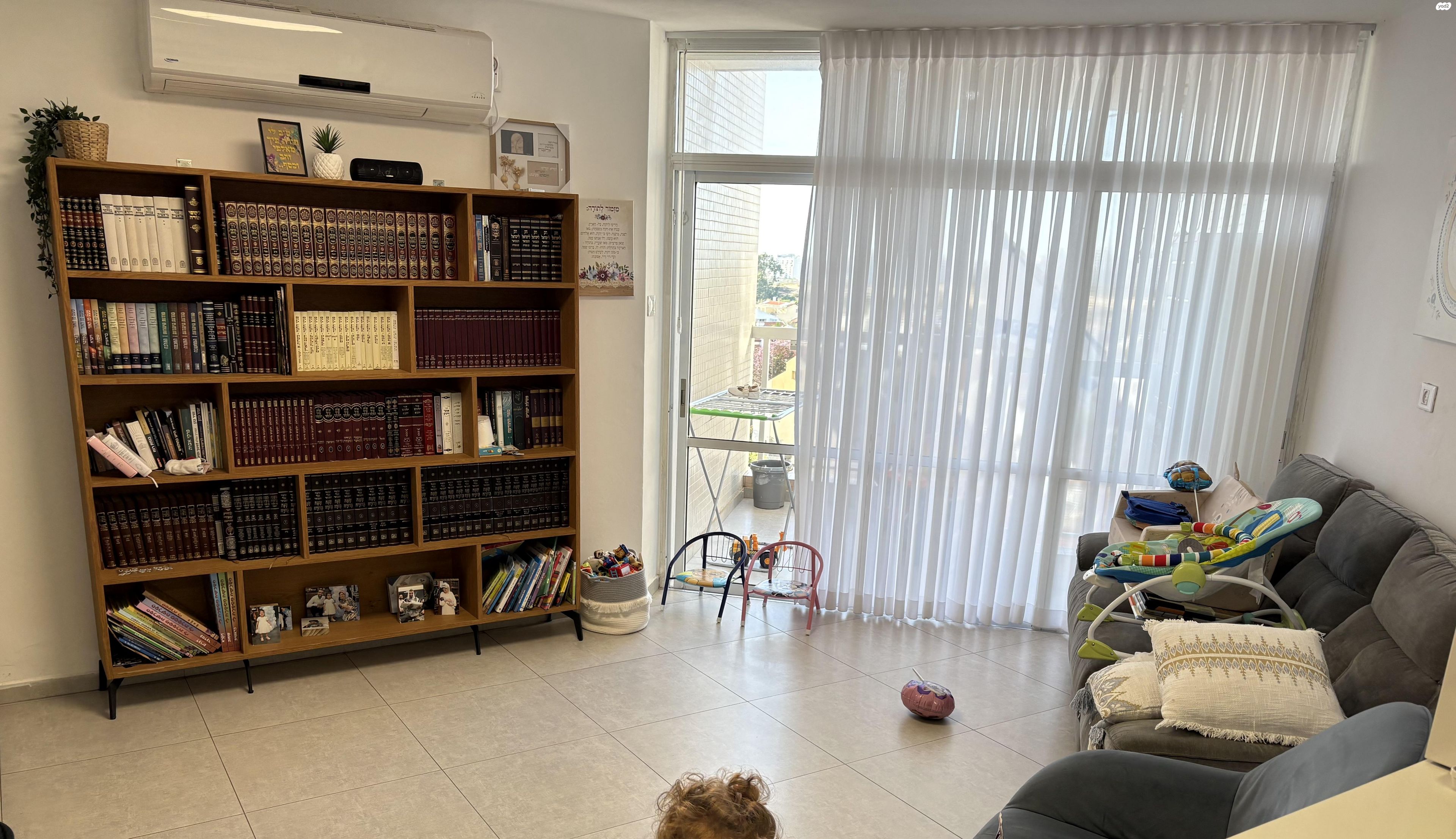 הדוגית 24