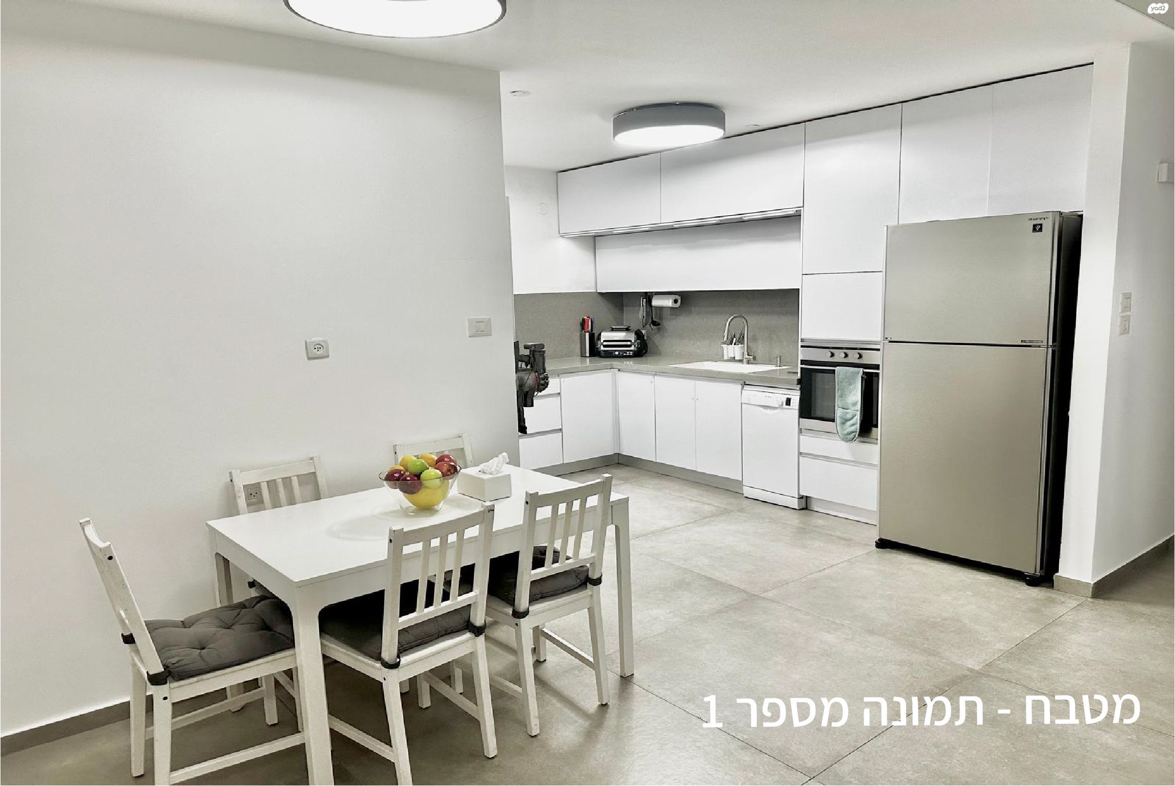 הנורית 8