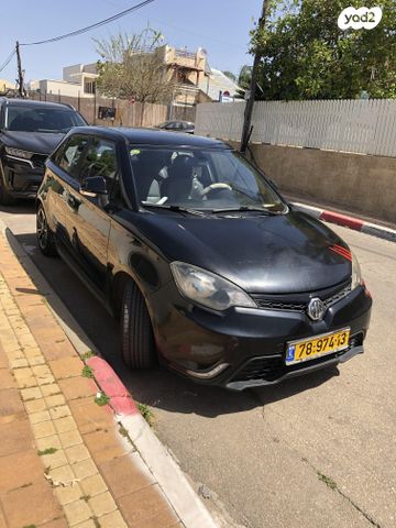 מודעת רכב אם ג'י MG3