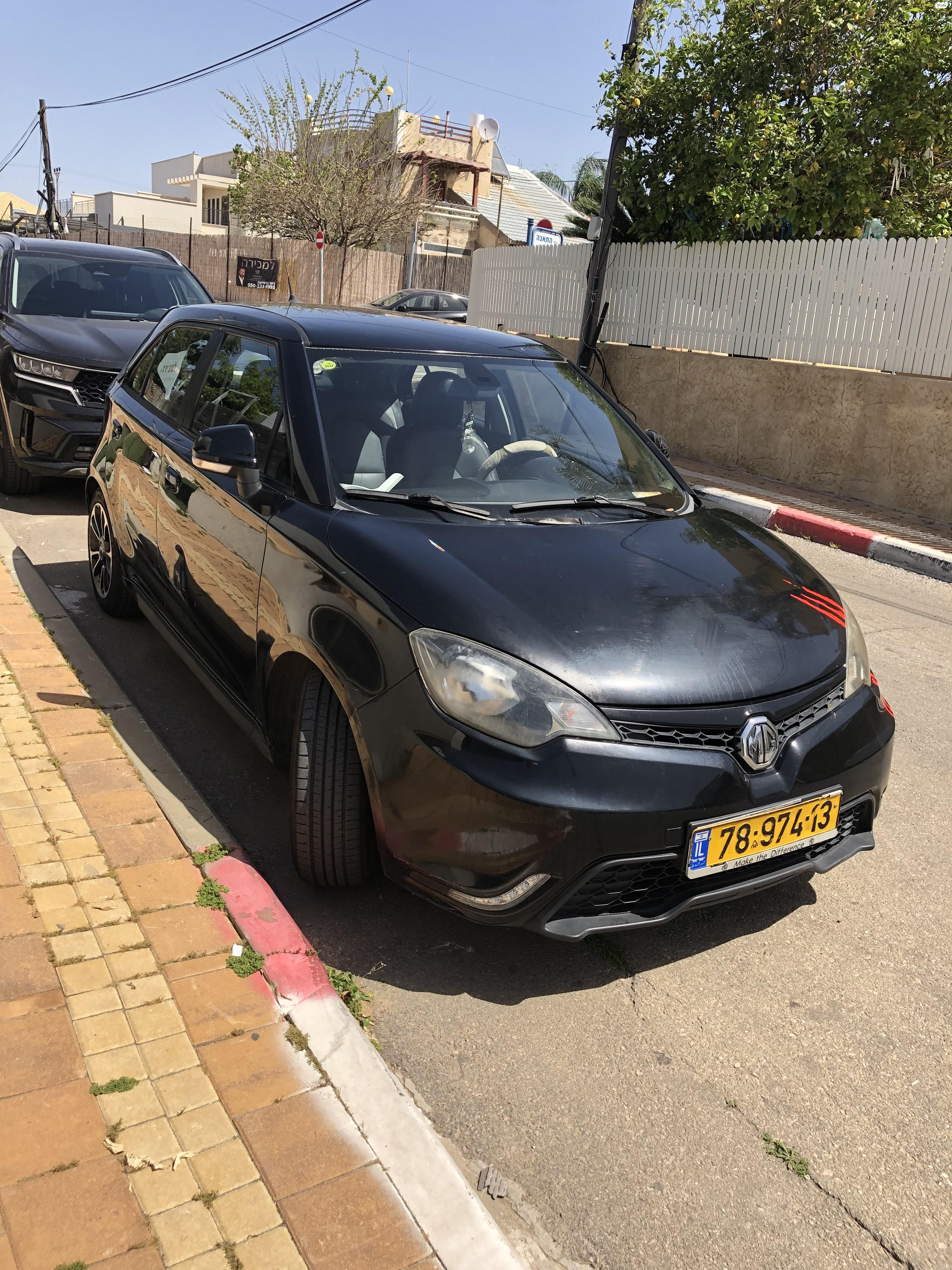 מודעת רכב אם ג'י MG3