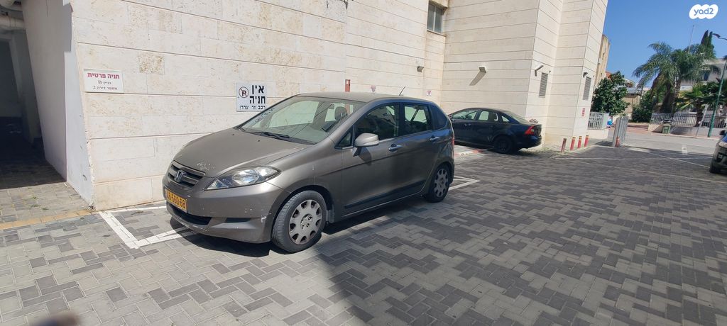 מודעת רכב הונדה FR-V