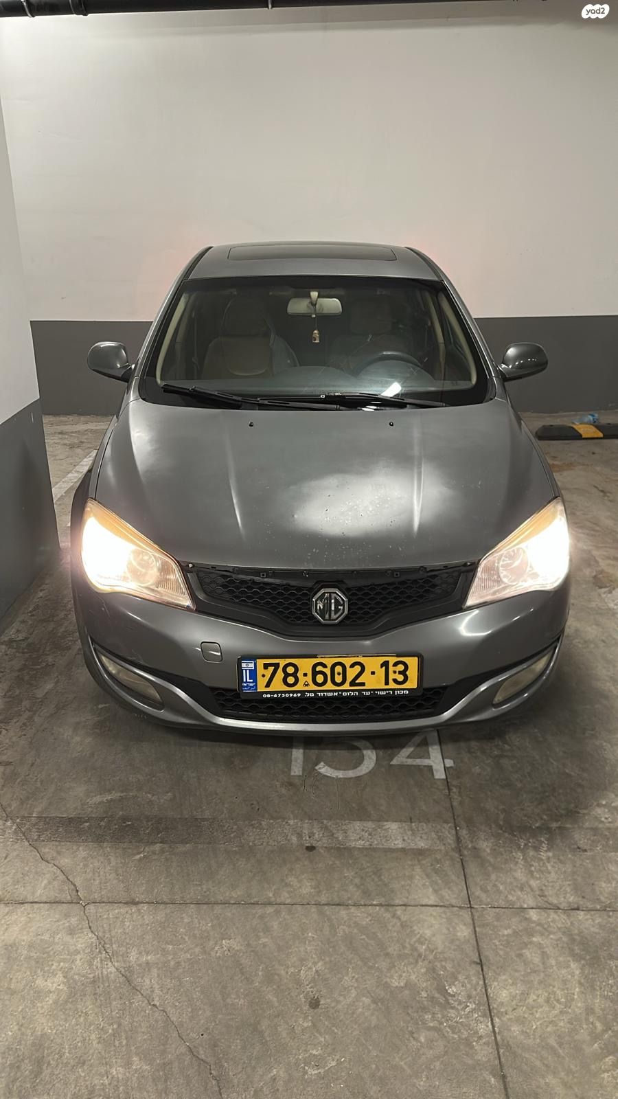 מודעת רכב אם ג'י 350