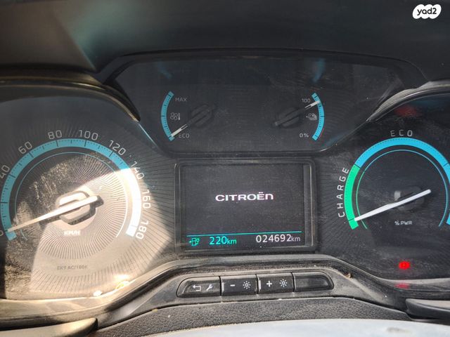 סיטרואן ברלינגו 