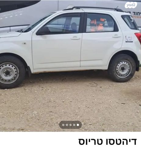 מודעת רכב דייהטסו טריוס