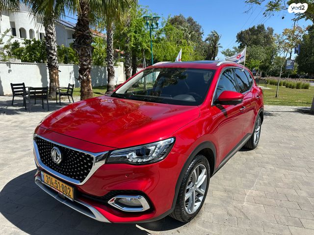 מודעת רכב אם ג'י EHS PHEV