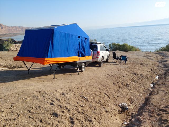 נגרר (קראוון נגרר)