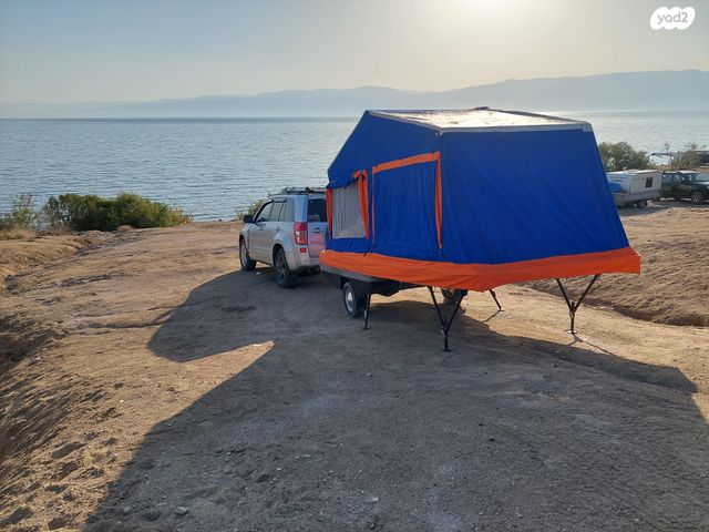 נגרר (קראוון נגרר)