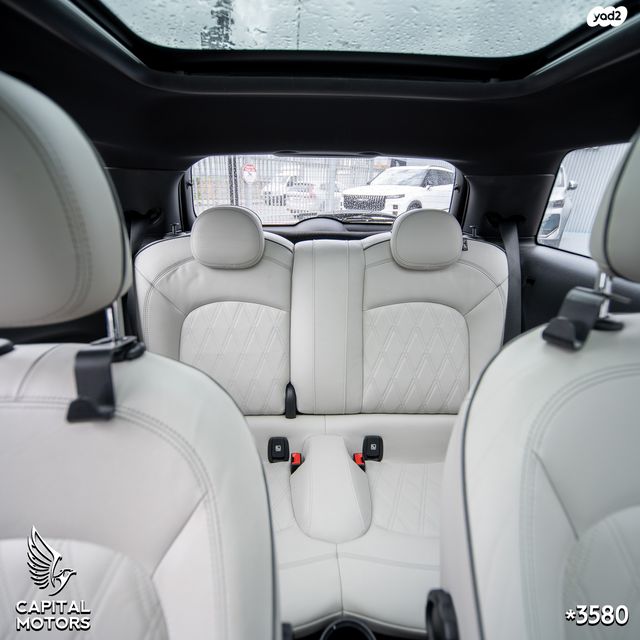 מיני קופר SE (חשמלית)