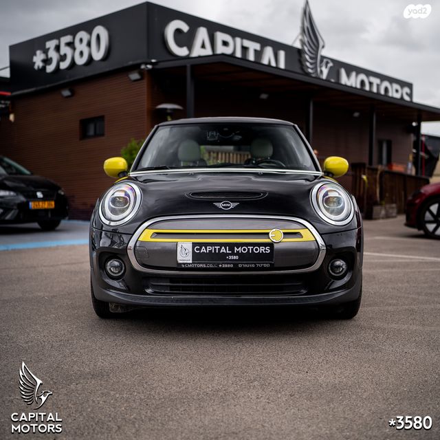 מיני קופר SE (חשמלית)