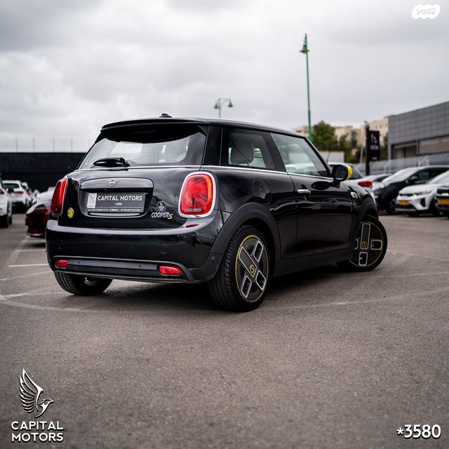 מיני קופר SE (חשמלית)