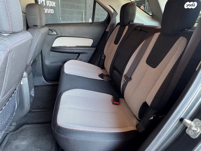 שברולט אקווינוקס 