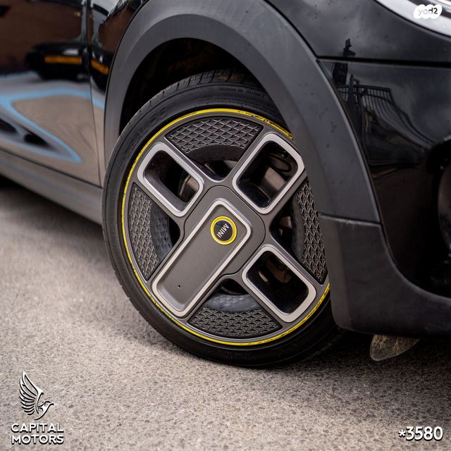 מיני קופר SE (חשמלית)