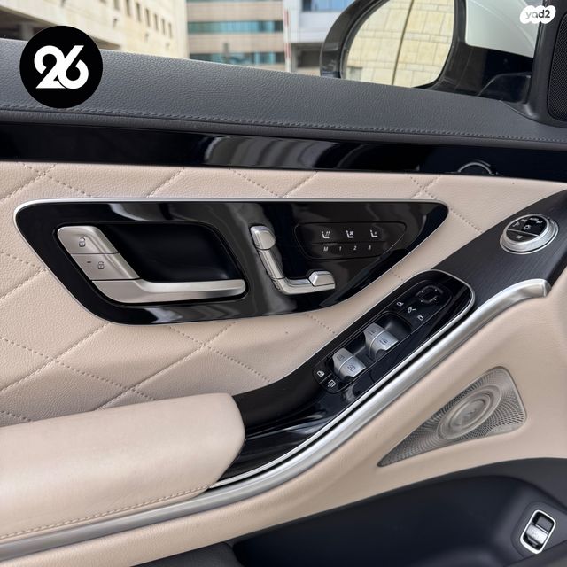 מרצדס-בנץ S-class