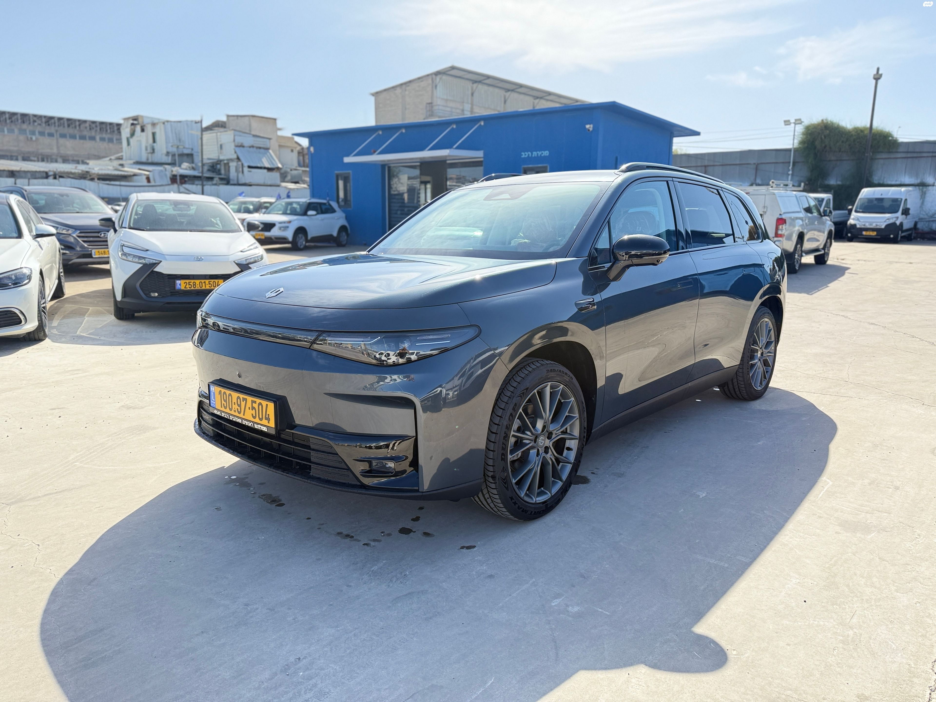 מודעת רכב ליפמוטור C10