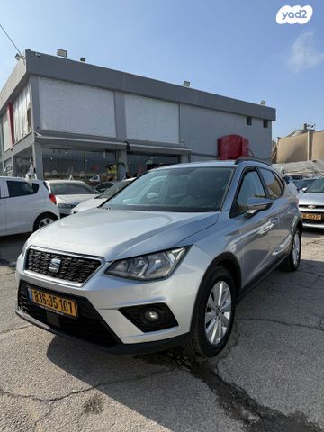 מודעת רכב סיאט ארונה