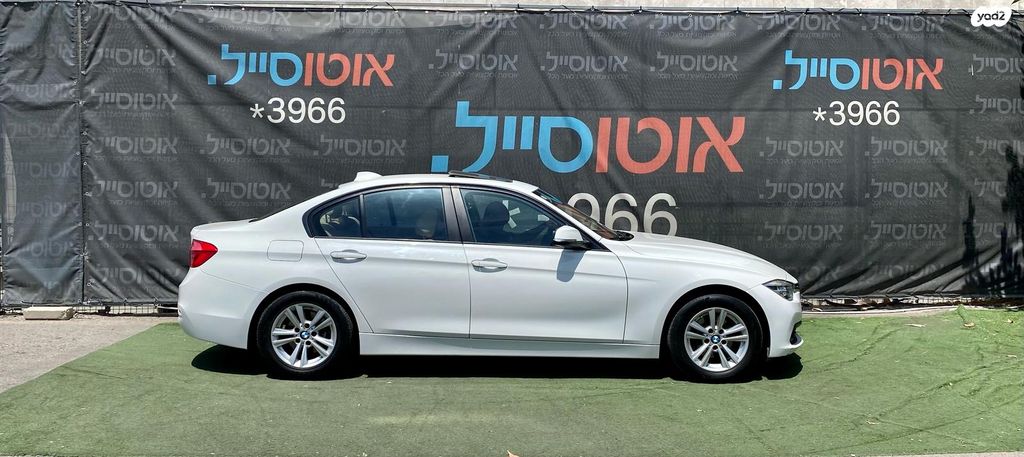 ב מ וו סדרה 3