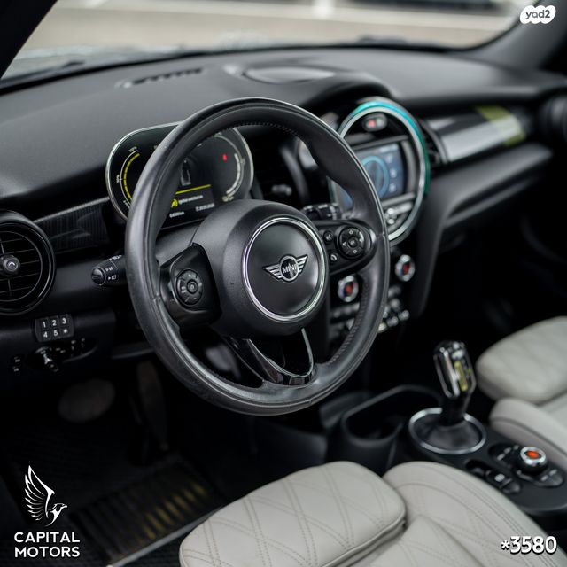 מיני קופר SE (חשמלית)