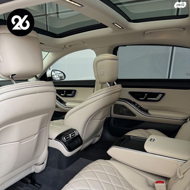 מרצדס-בנץ S-class